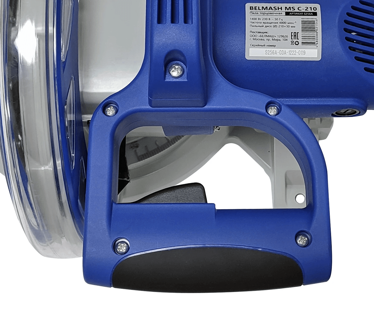 Торцовочная пила  BELMASH MS C-210 9104671 STDN-0122690 - Вид №7