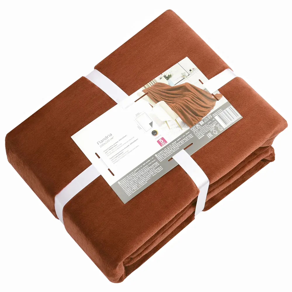 Плед Flandria 200x220 см микрофибра цвет светло-терракотовый Santreyd STLM-2137528 - Вид №2