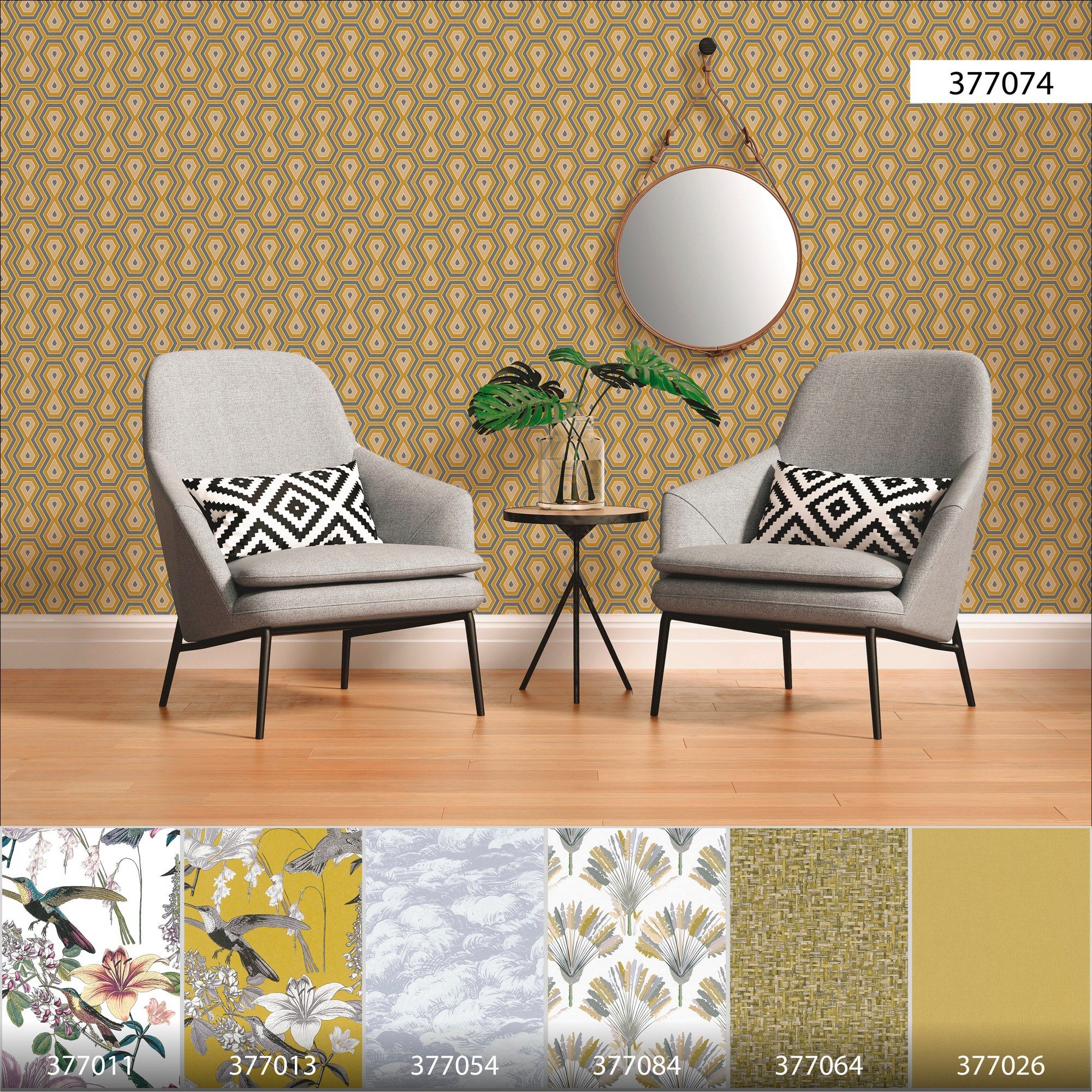 Нетканые моющиеся геометрические обои Architects Paper Jungle Chic ARCH-00113791 - Вид №23