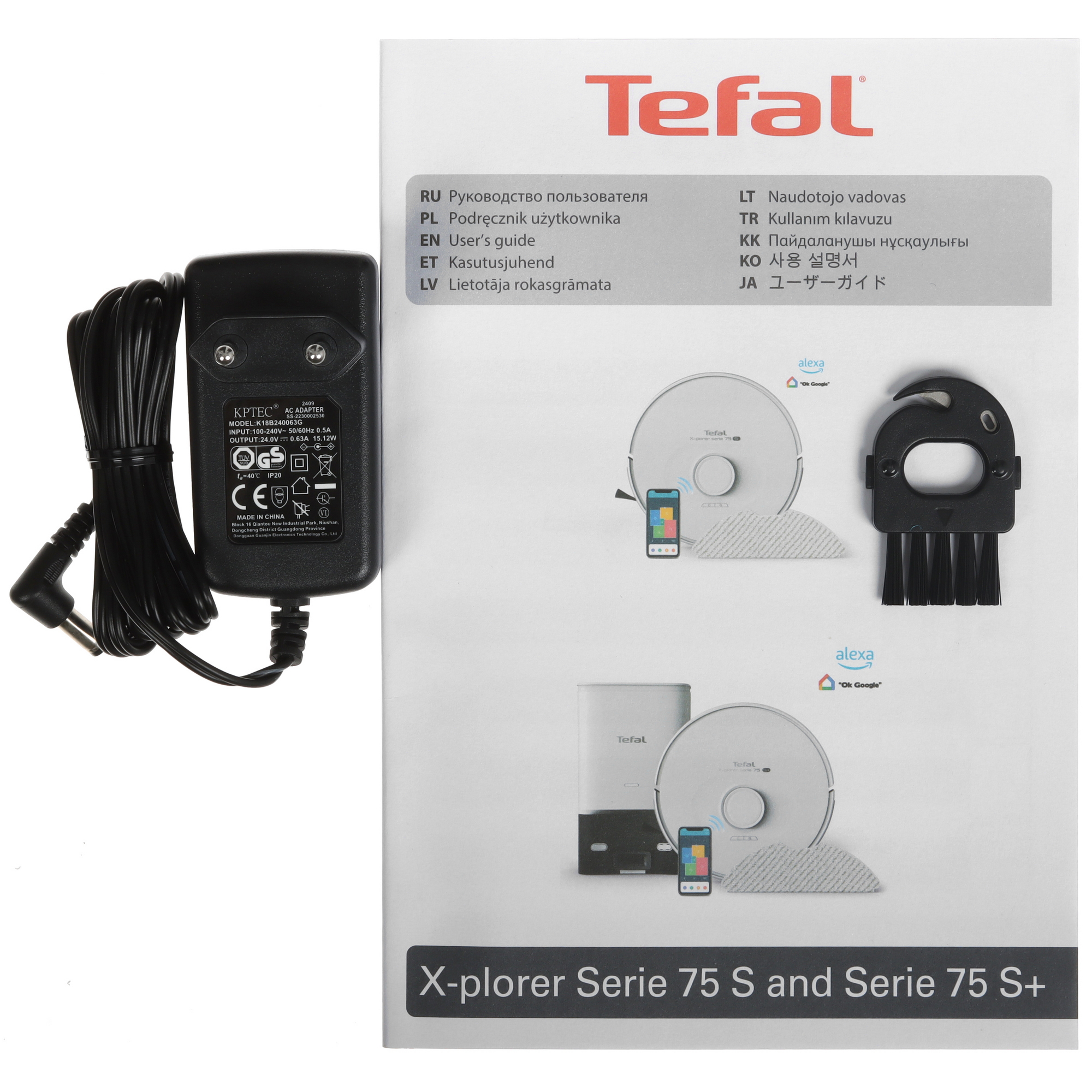 9250469 Робот-пылесос Tefal RG8577WH белый STDN-0062348 - Вид №9