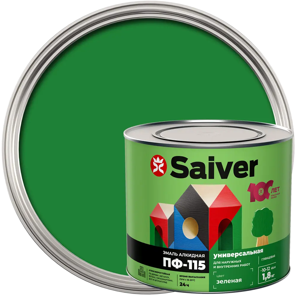 Эмаль ПФ-115 Saiver Lux глянцевая цвет зеленый 1.8 кг 83402369 STLM-2181321 