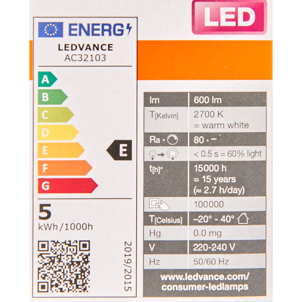 Лампа светодиодная Osram капсульная G9 4.8 Вт/827 600 Лм STLM-2002805 - Вид №5