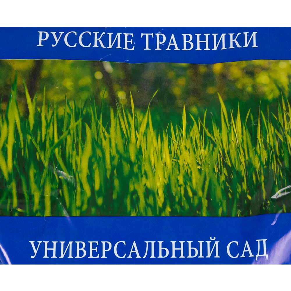 Семена газона Русские травники Универсальный сад 2.8 кг Santreyd STLM-2073667 - Вид №2