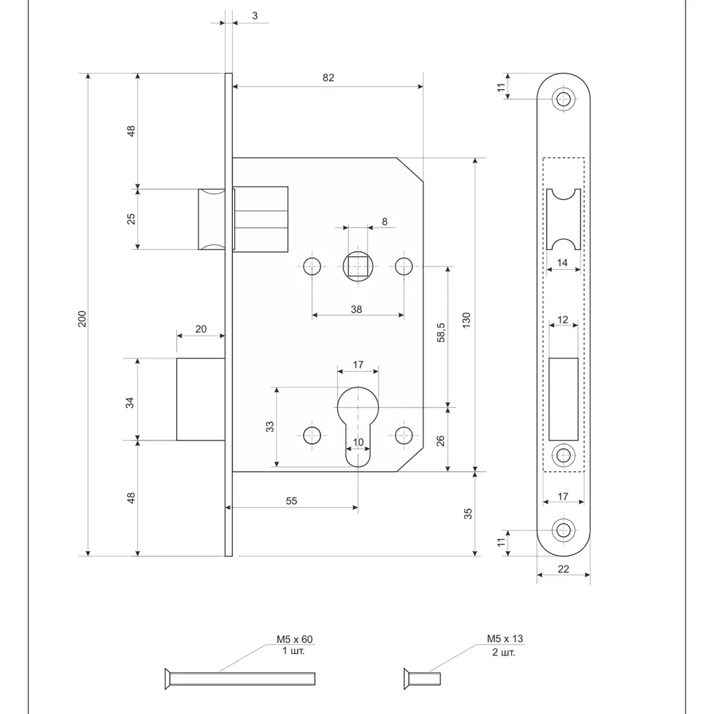 Замок врезной Apecs 1425, с ручками, с ответной планкой, сталь, цвет хром STLM-2080373 - Вид №6