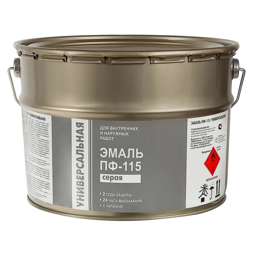 Эмаль ПФ-115 Эконом цвет серый 9 кг Santreyd STLM-2100419 - Вид №1