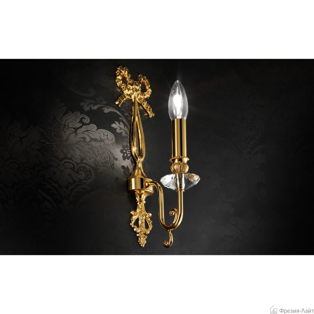 Masiero VE1079/A1 бра 116565