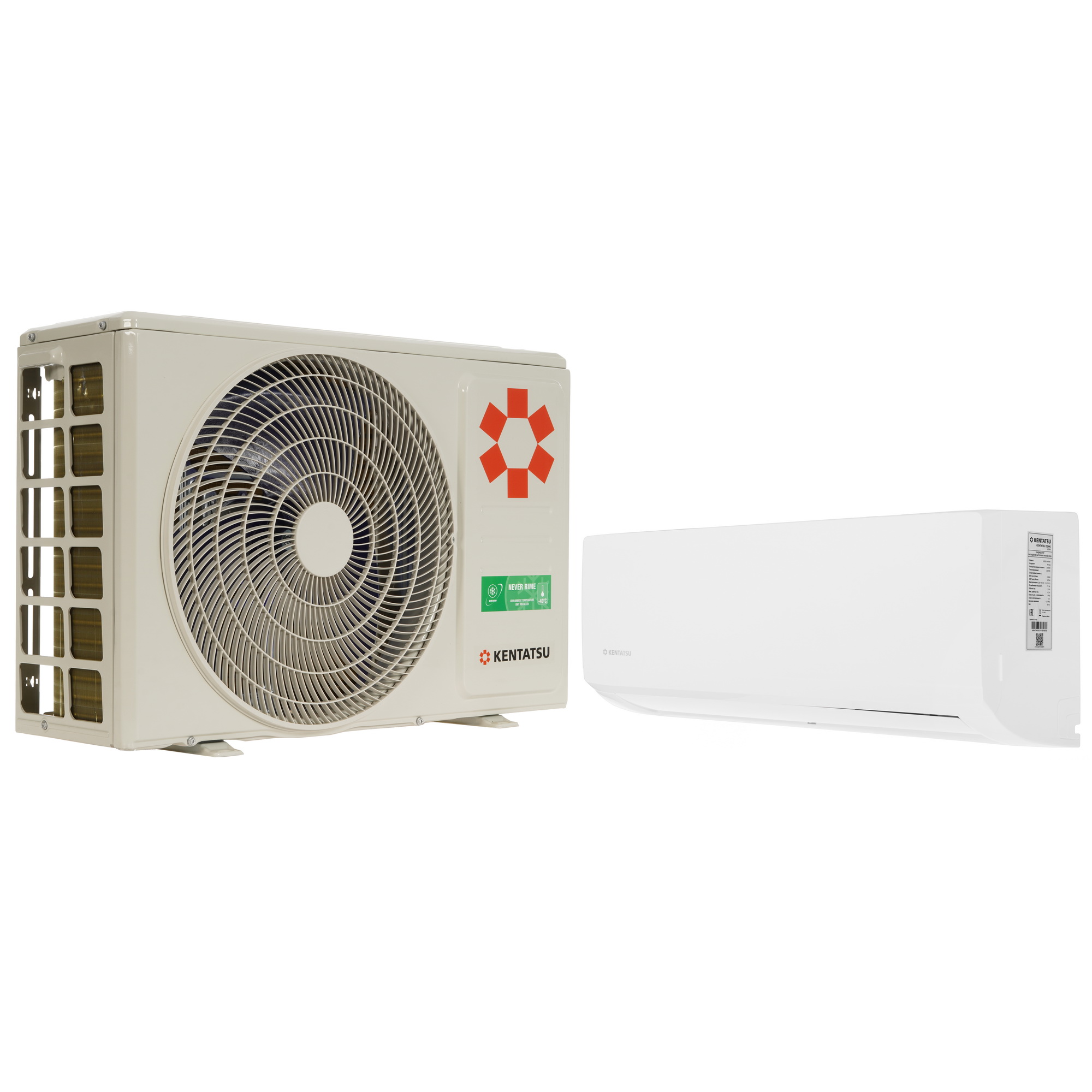 5341769 Кондиционер настенный сплит-система Kentatsu KSGI21HFAN1/KSRI21HFAN1/-40 белый STDN-0073985