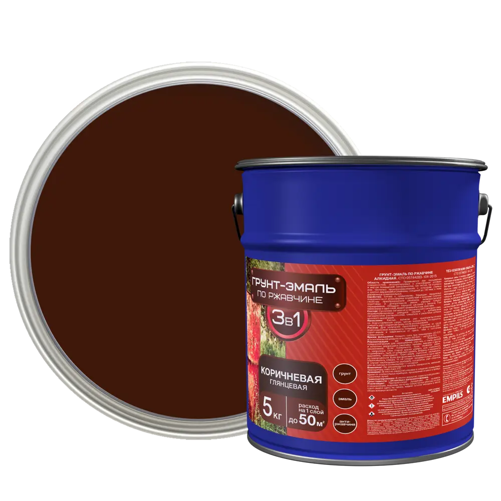 Грунт-эмаль по ржавчине 3 в 1 Empils цвет коричневый 5 кг STLM-2073619