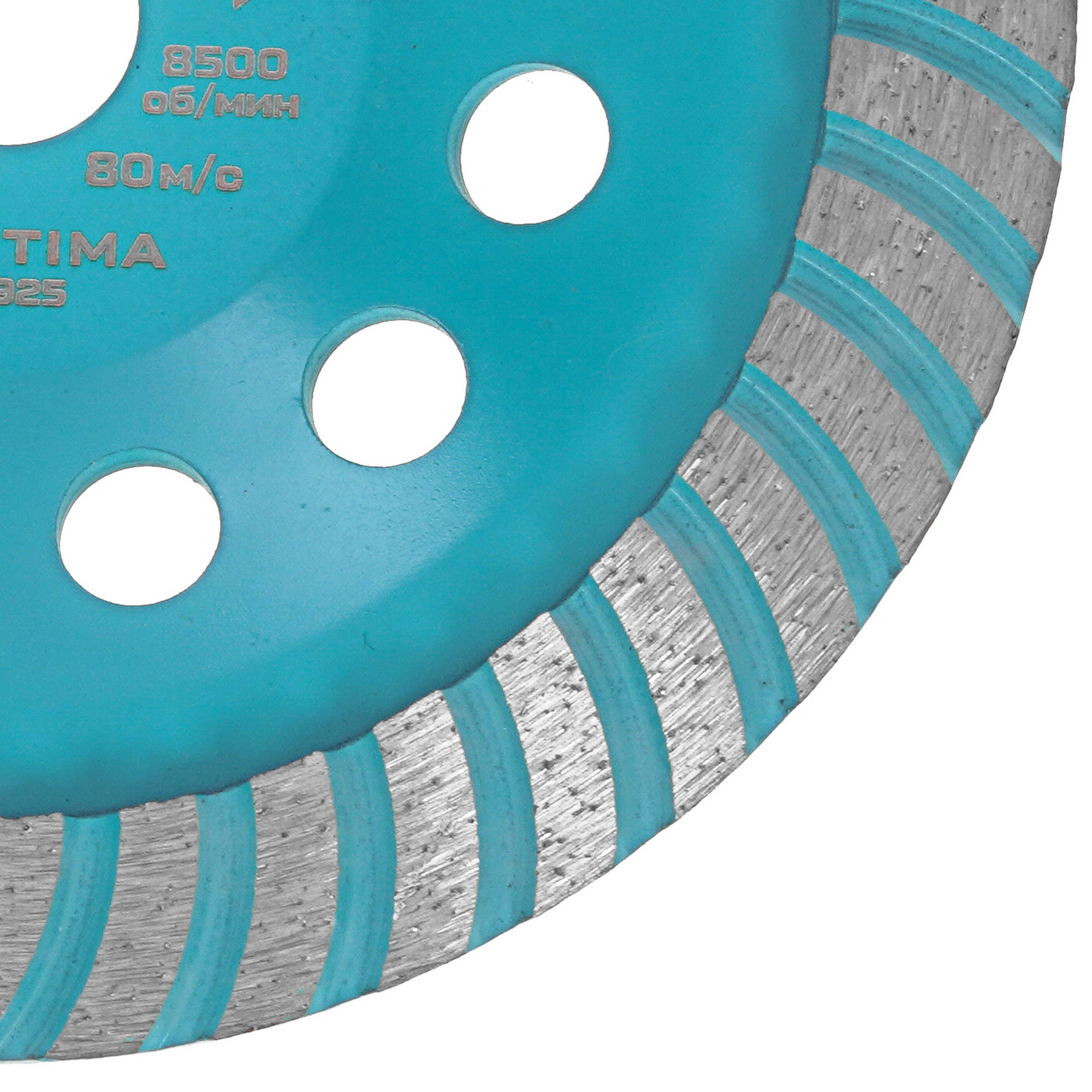 Чаша алмазная METALLICA Optima 900925 9164889 STDN-0002808 - Вид №1