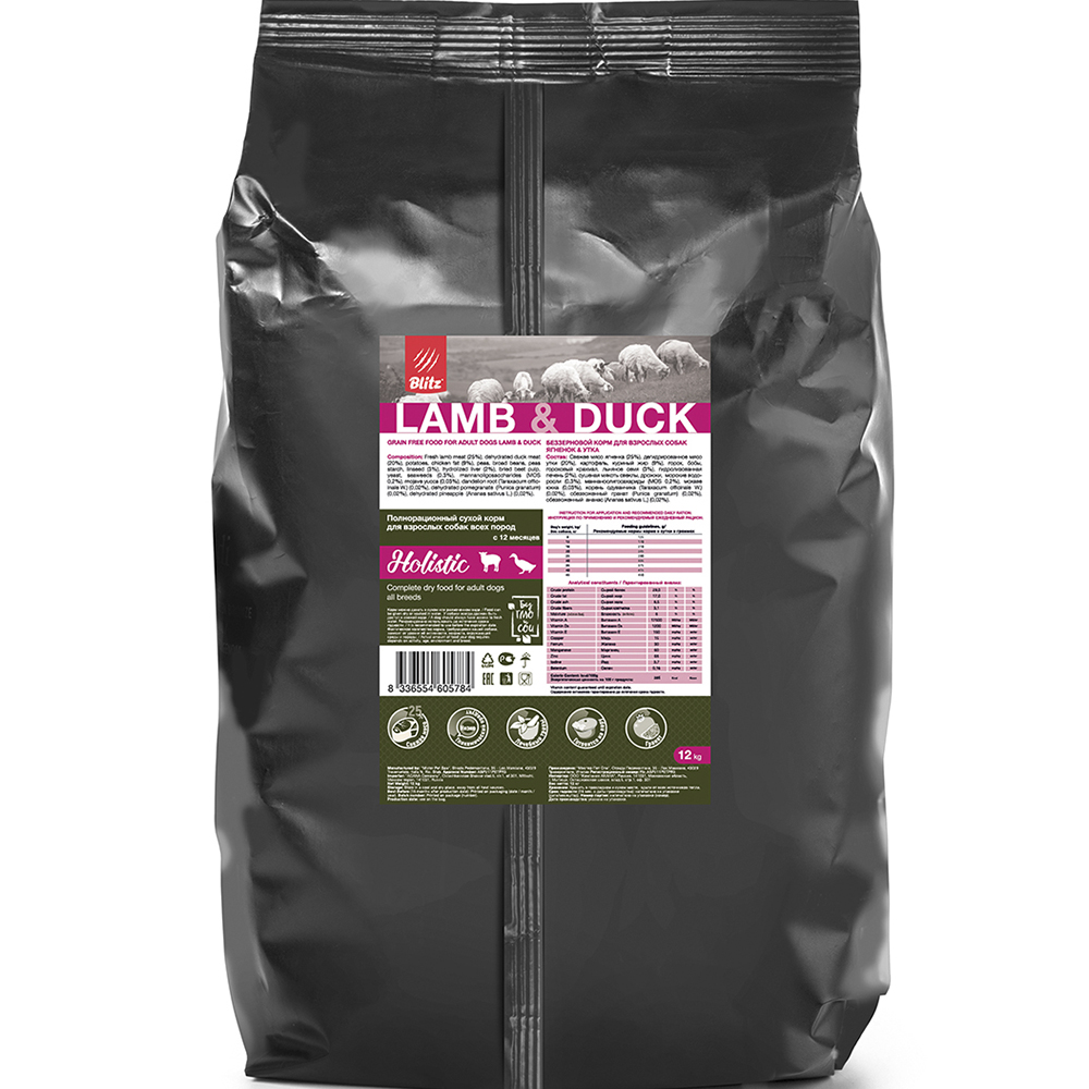 ПР0055620 Корм для собак Holistic беззерновой ягненок, утка сух. 12кг Blitz  - Вид №1