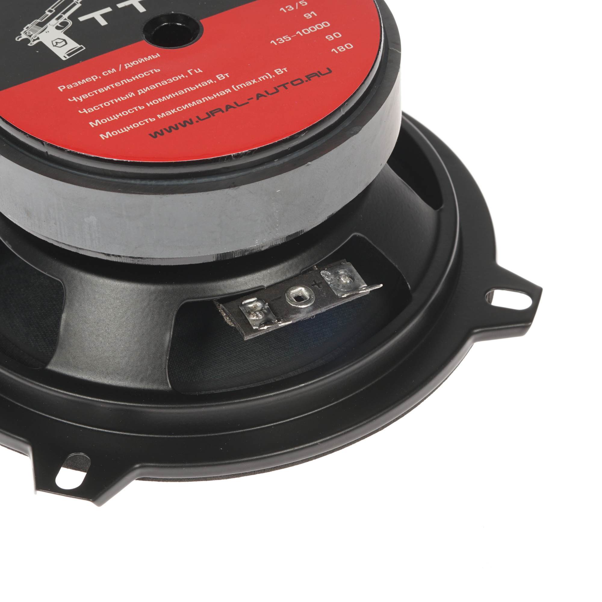 1641907 Среднечастотная акустическая система Ural ТТ 130 STDN-0026004 - Вид №3