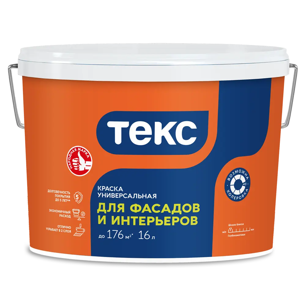 Краска фасадная Текс VVA глубокоматовая цвет белый база A 24.8 кг Santreyd STLM-2123374