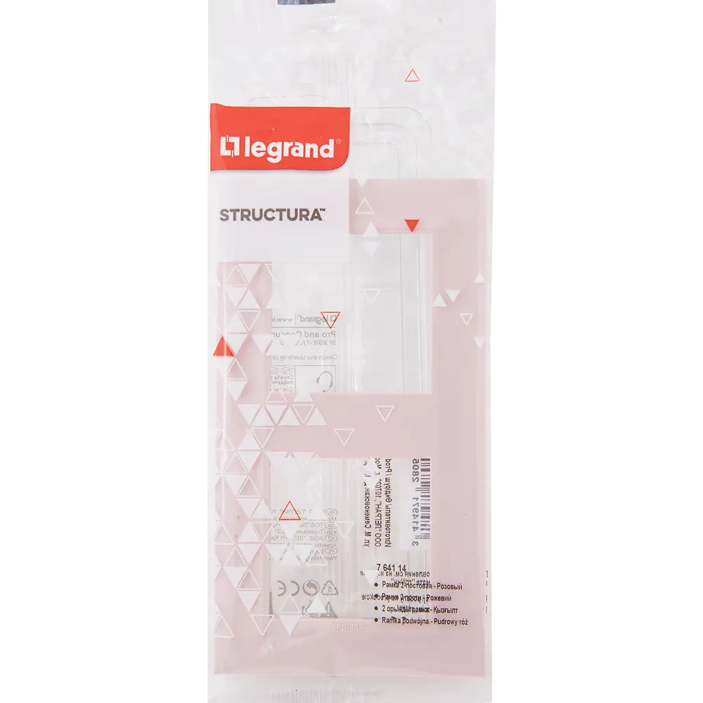 Рамка для розеток и выключателей Legrand Structura 2 поста цвет розовый STLM-2160077 - Вид №4