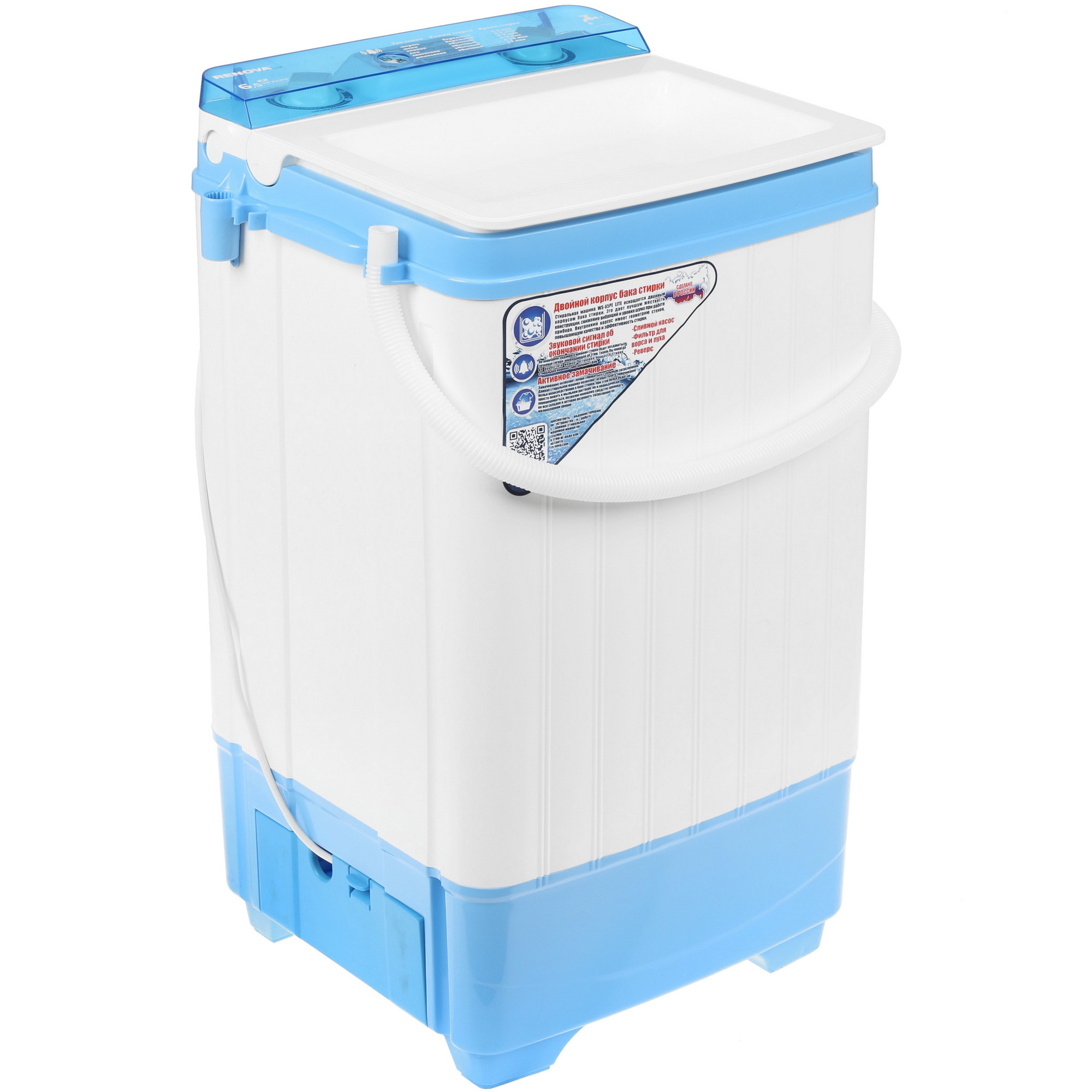 8168253 Стиральная машина Renova WS-65PE (LITE) STDN-0070586