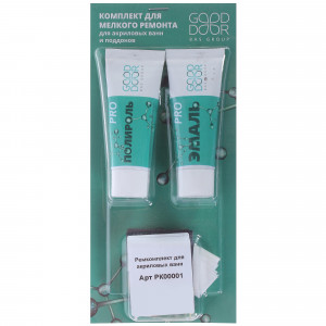 Finnacryl — ремкомплект для восстановления акриловых ванн 81953780