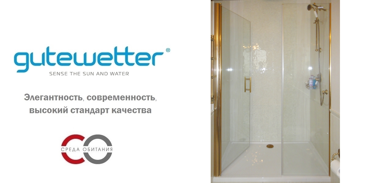 Душевая дверь в нишу 120x190 GK-602B GUTEWETTER LUX DOOR 120X190GK602B - Вид №1