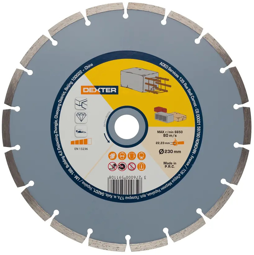 Алмазный диск Dexter для резки бетона и кирпича 230 мм 82007413