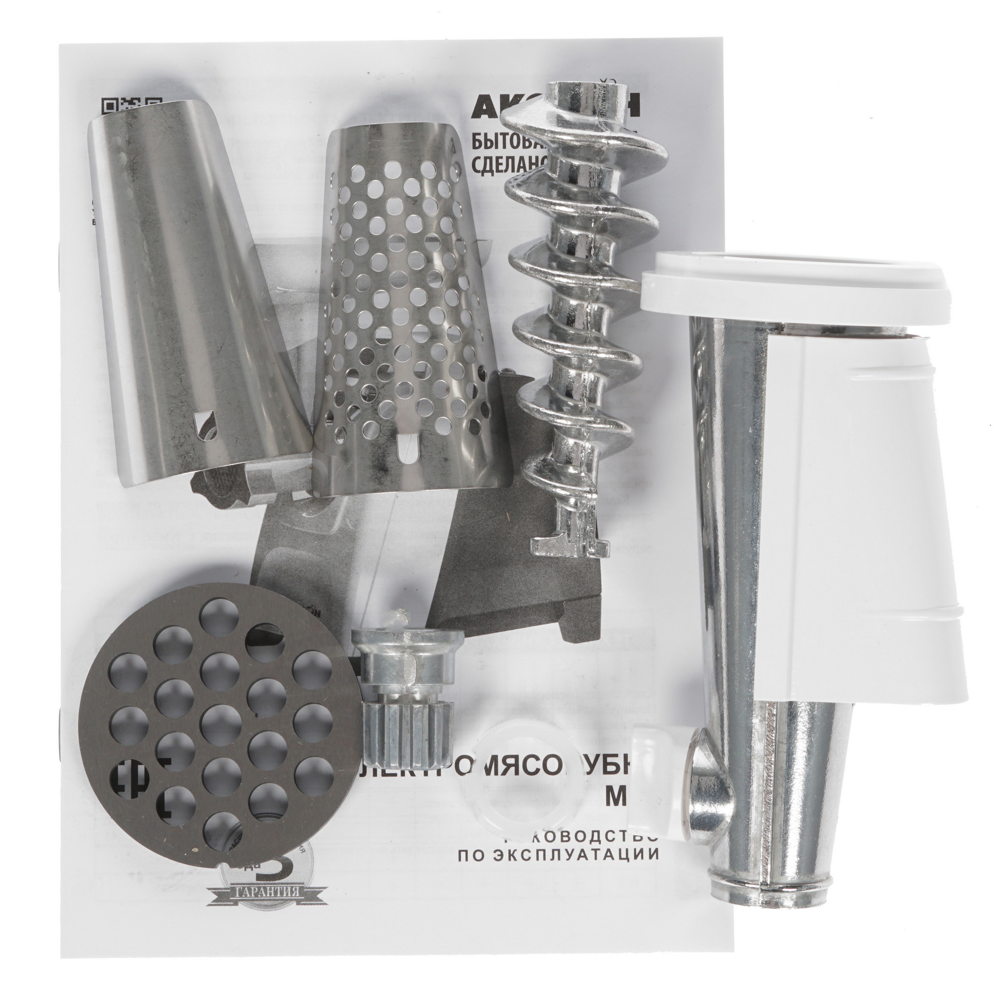 8157473 Мясорубка электрическая Аксион М 61.04 черный STDN-0114411 - Вид №6