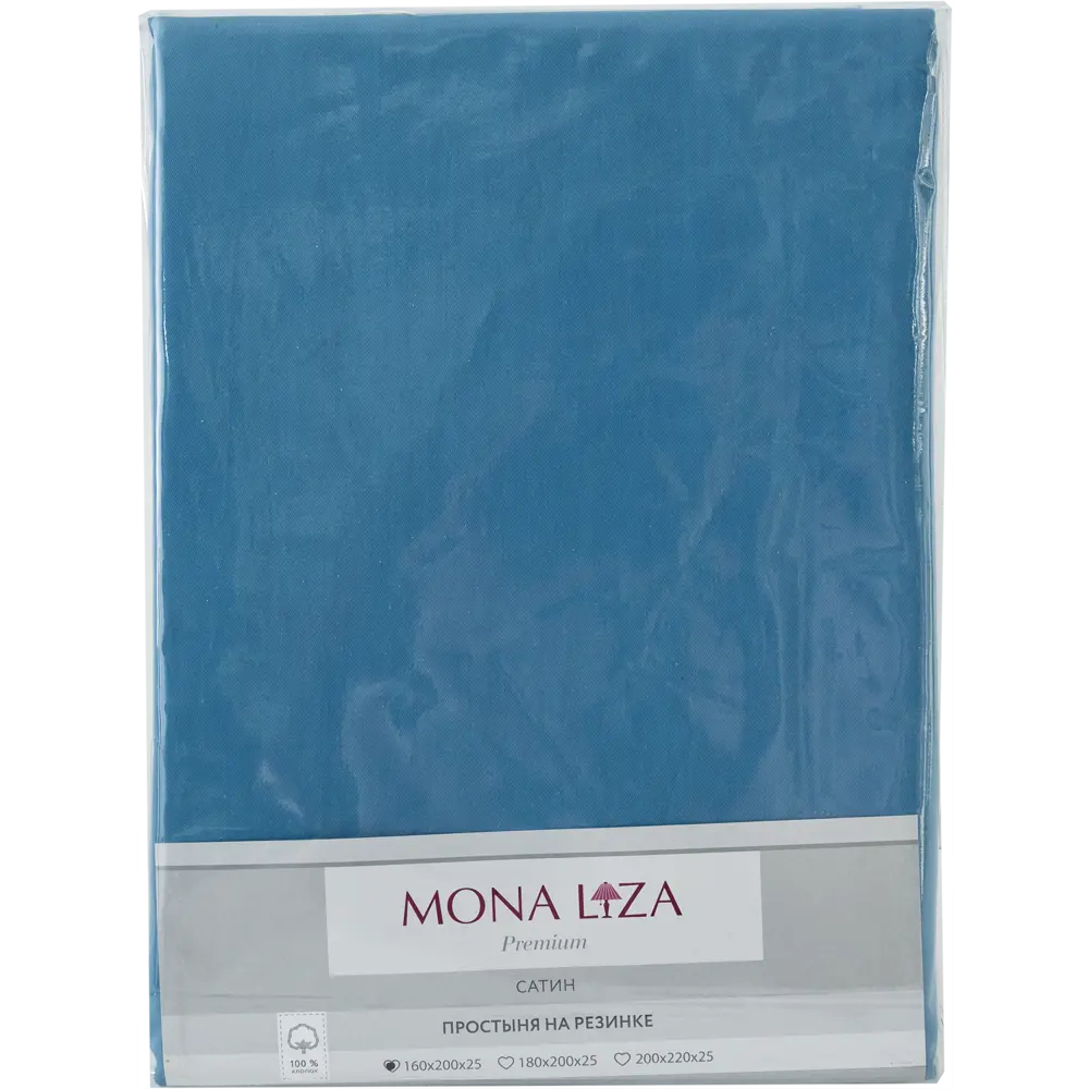 Простыня полутороспальная Mona Liza Premium, 200x160 см, сатин, цвет сине-голубой Santreyd STLM-2187071 - Вид №2