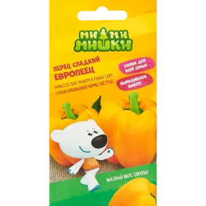 АГРОСИДСТРЕЙД Перец Европеец - раннеспелый сорт с крупными сладкими плодами 83583848