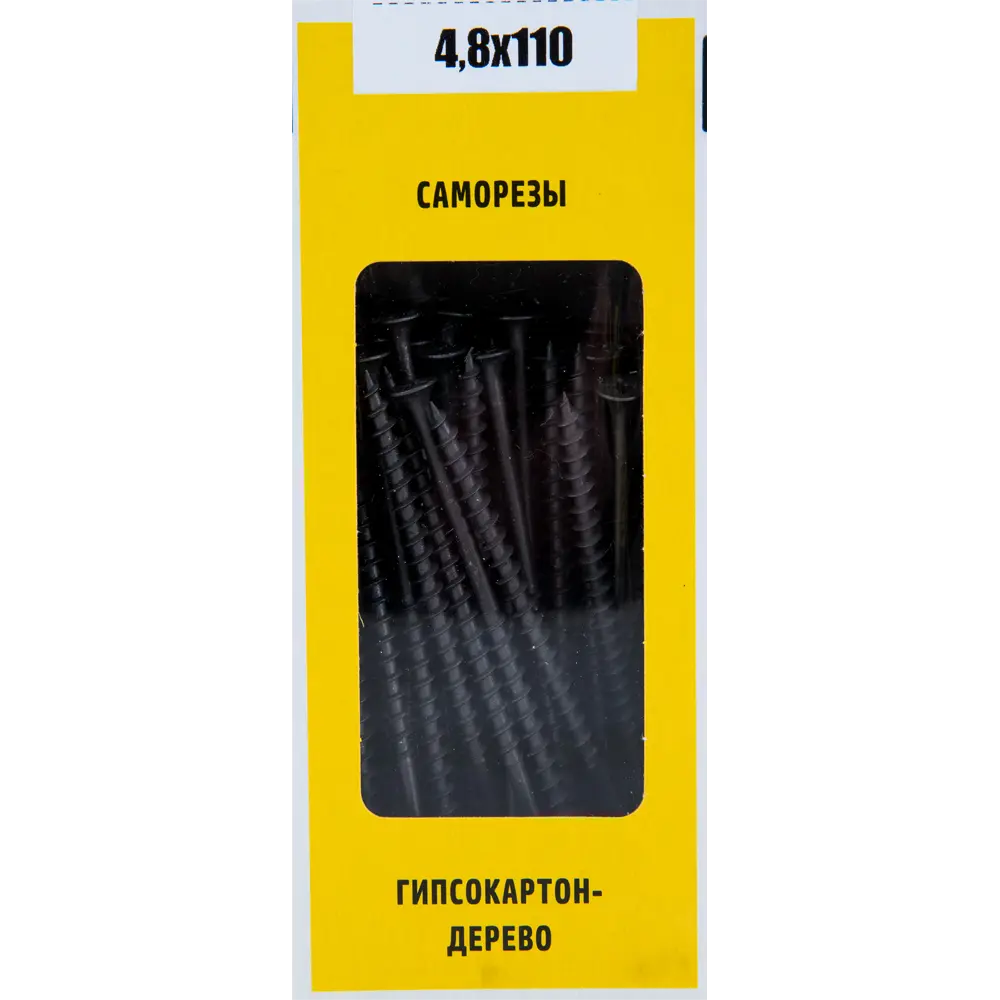 Саморезы гипсокартон-дерево 4.8х110 мм 75 шт НЕВСКИЙ КРЕПЕЖ STLM-2205553 - Вид №4