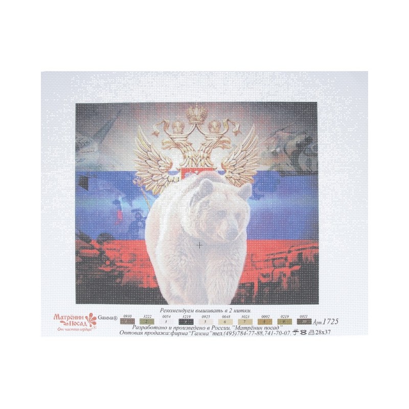 1725 Канва/ткань с рисунком Рисунок на канве 28 см х 37 см "Я горжусь" Матренин посад 