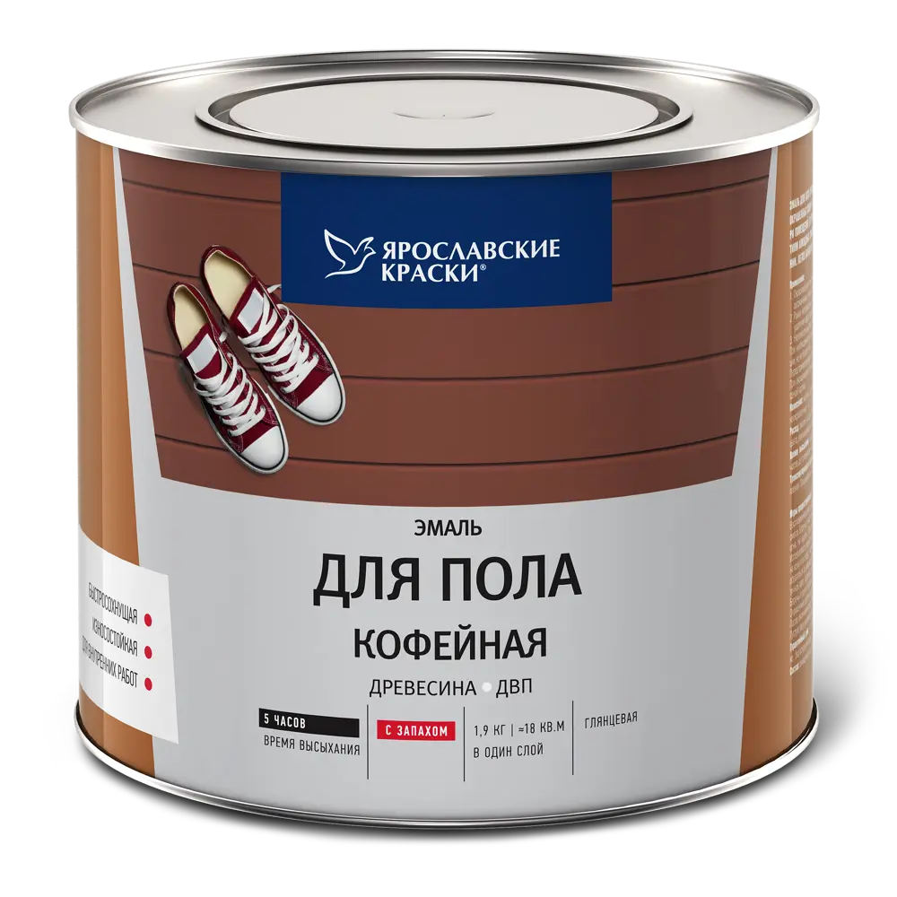 Эмаль для пола 1.9 кг цвет кофейный ЯРОСЛАВСКИЕ КРАСКИ STLM-2035950