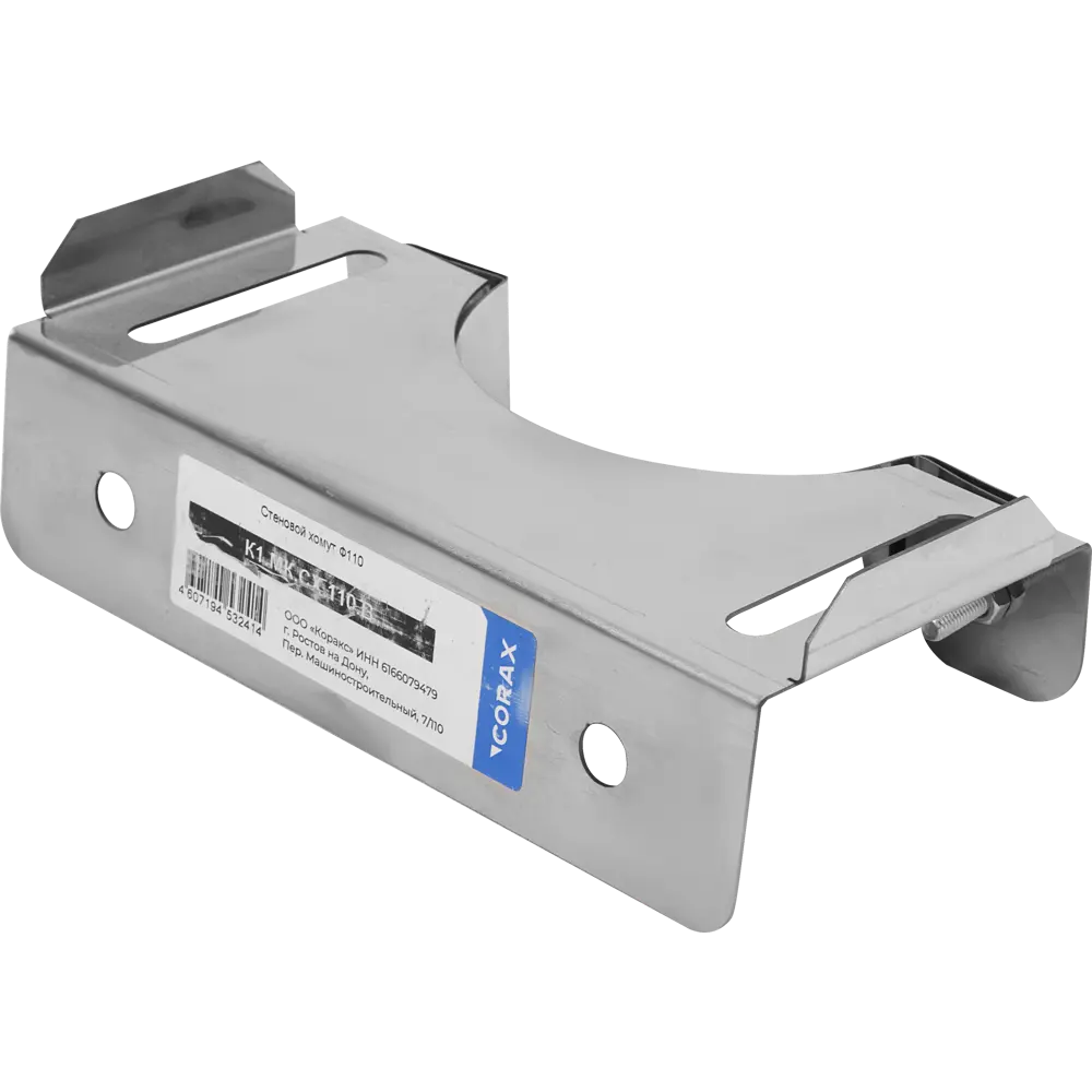 Стеновой хомут Corax Aisi 430 D110 мм КОРАКС STLM-2128532