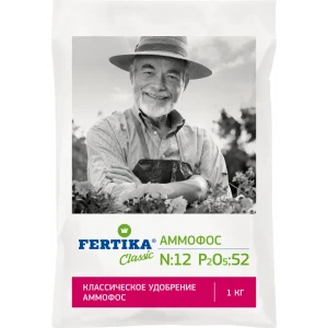 Удобрение Fertika Аммофос 1 кг