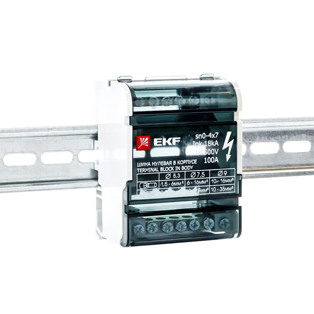 Шина нулевая EKF в защитном корпусе для электрощитов 84407561 STLM-0049537 - Вид №1
