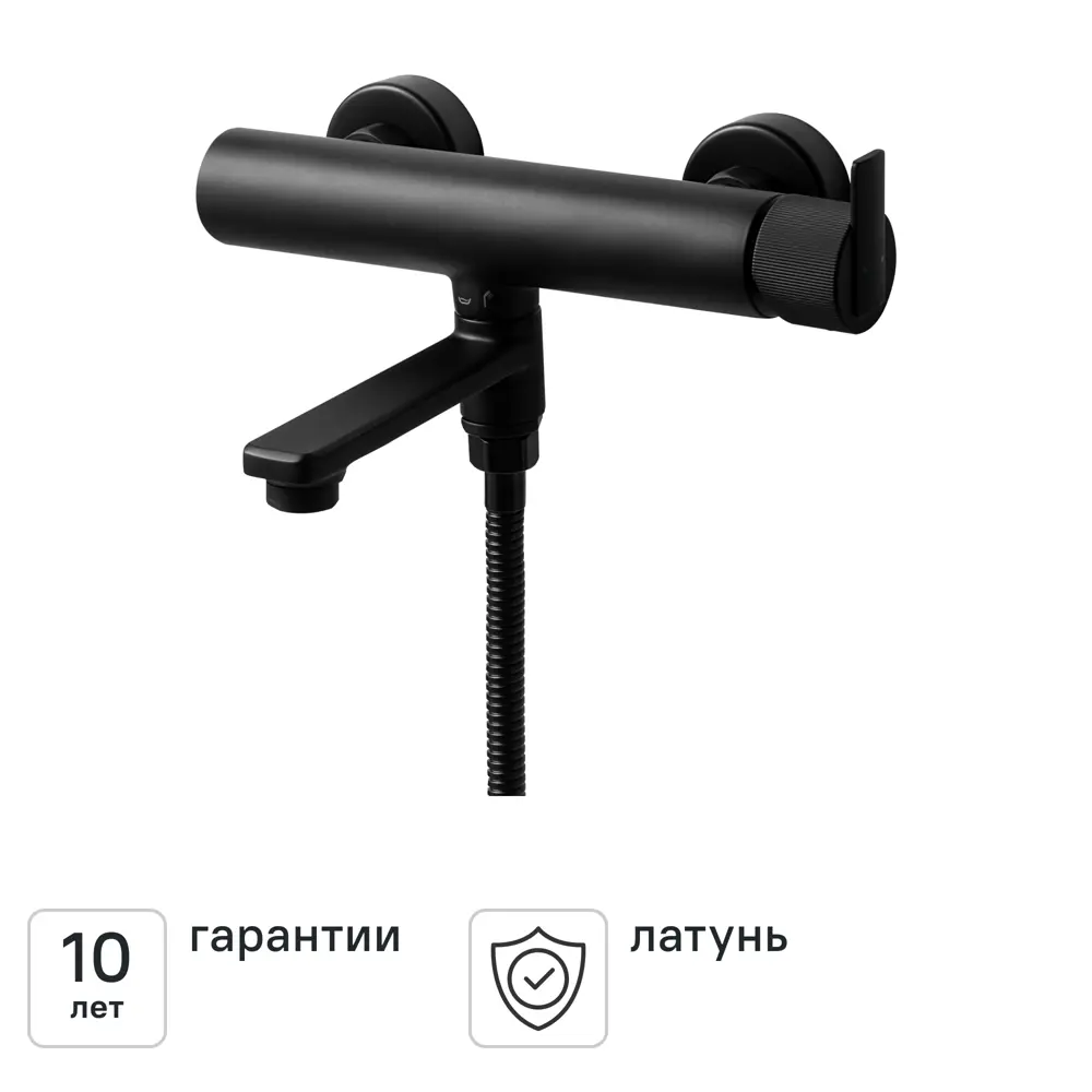 Смеситель для ванны KONSENSA Теано однорычажный цвет черный матовый STLM-2203947 - Вид №1