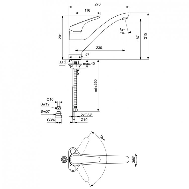 B5346AA Смеситель для кухонной мойки Ideal Standard CERASPRINT NEW  - Вид №1