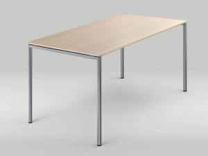 Прямоугольный складной стол