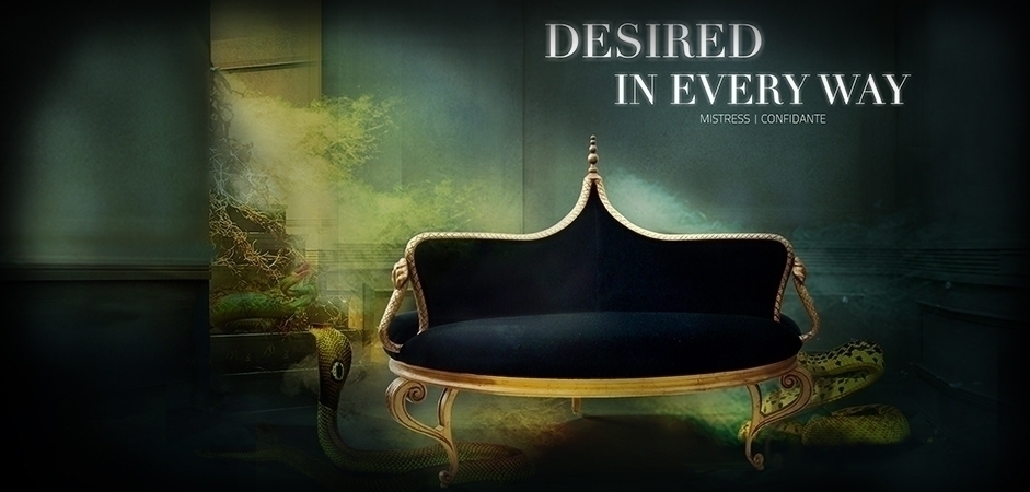 001414 Диван Mistress Koket  - Вид №9