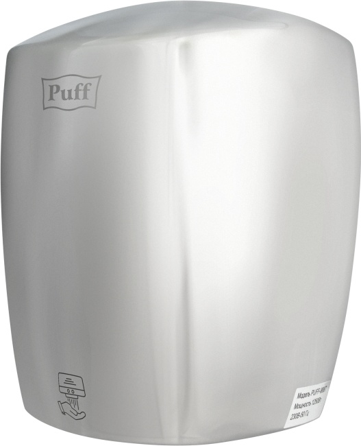 1401.343 Сушилка для рук антивандальная высокоскоростная 8887 PUFF  - Вид №2