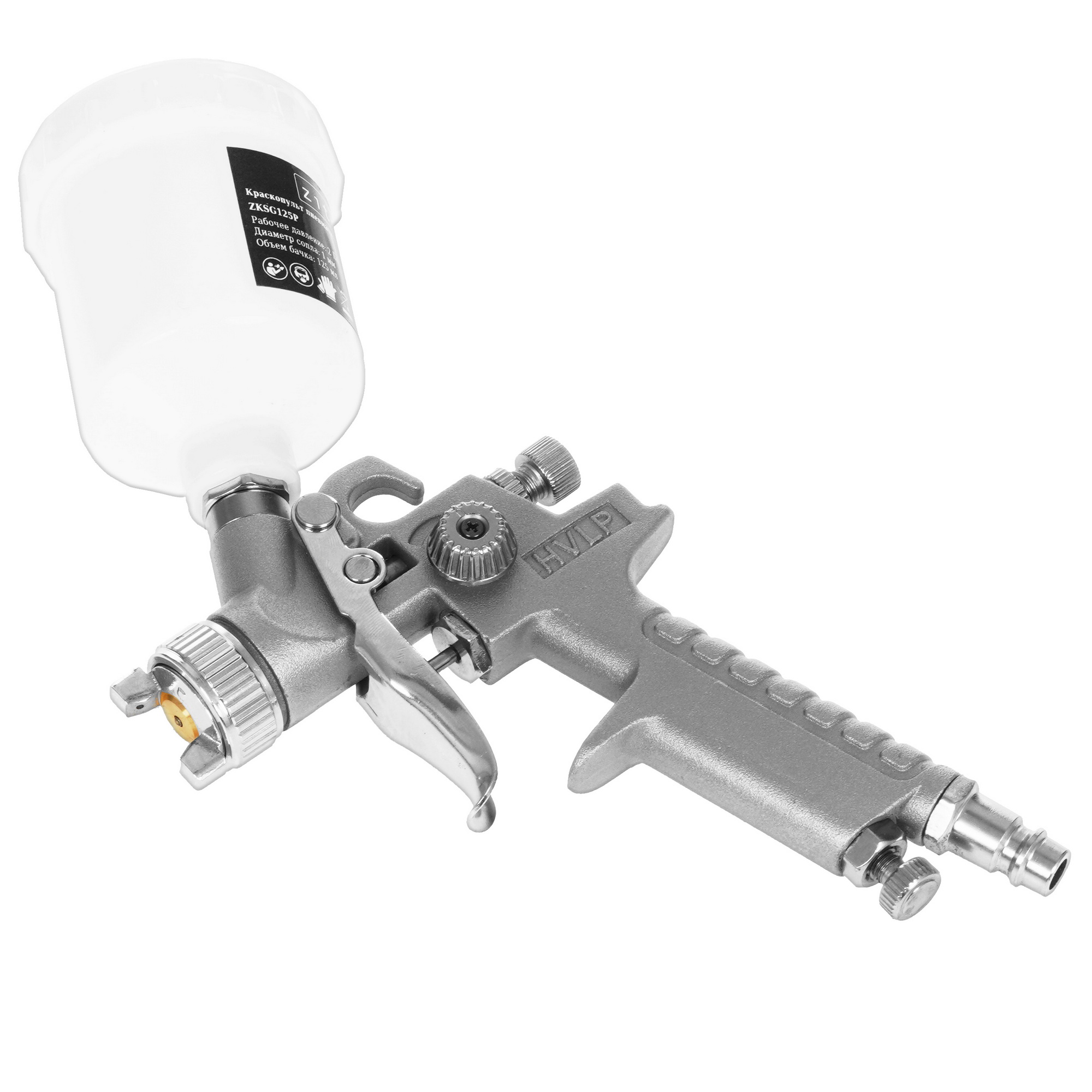 Краскораспылитель Zitrek ZKSG125P 9070144 STDN-0124590 - Вид №4