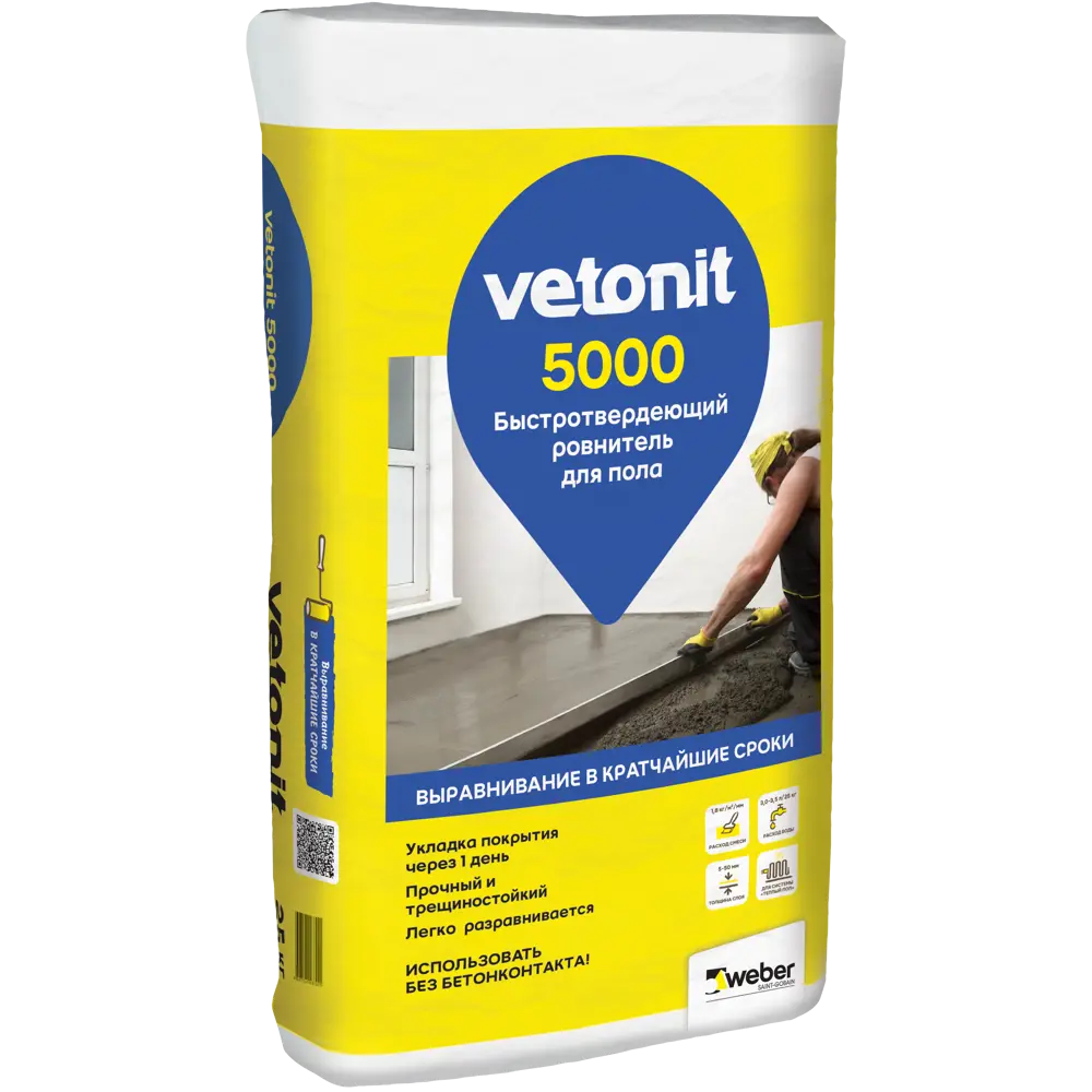 Ровнитель для пола Vetonit 5000 25 кг STLM-2124588