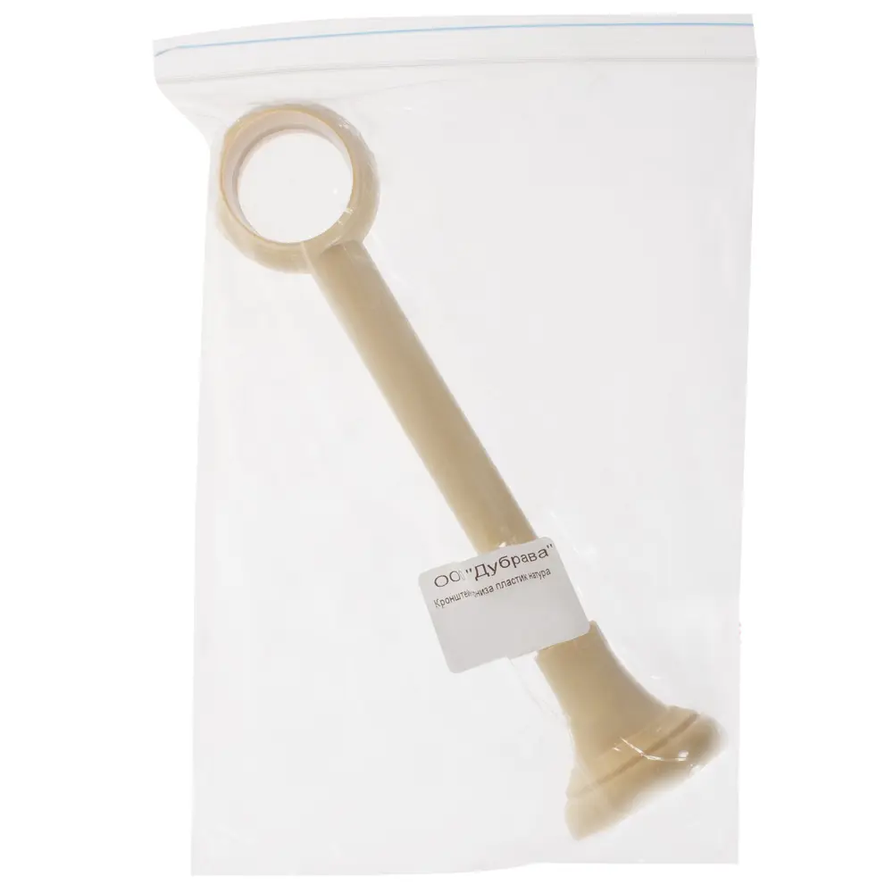 Кронштейн карниза пластик цвет натуральный Santreyd 2147483647 STLM-2148308 - Вид №3