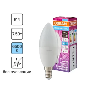 Лампа светодиодная Osram Antibacterial E14 220-240 В 7.5 Вт свеча 806 лм холодный белый свет