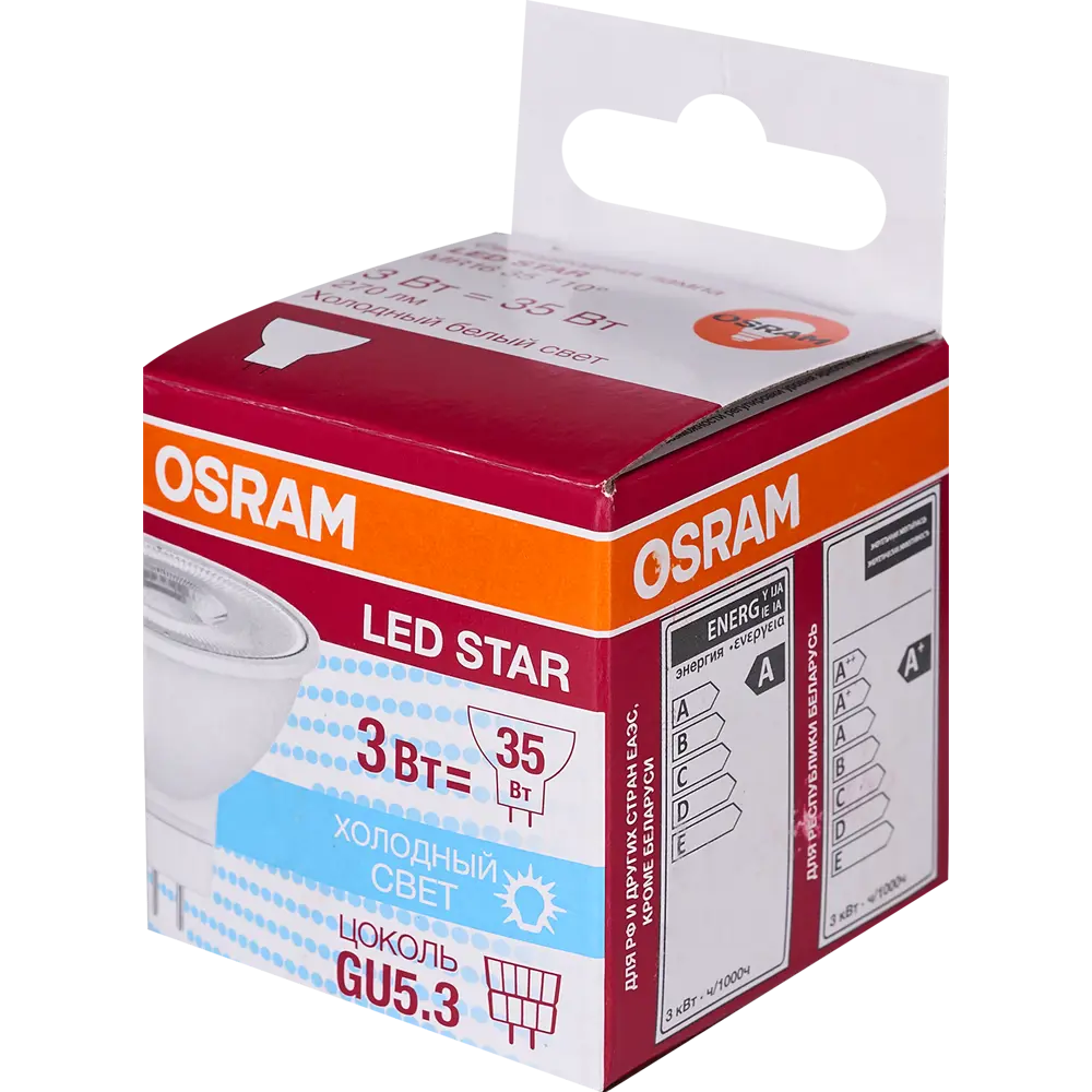Лампа светодиодная Osram GU5.3 230 В 5 Вт спот прозрачная 400 лм холодный белый свет 84895009 STLM-2157804  - Вид №4