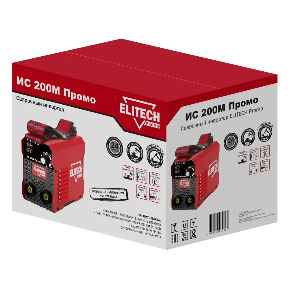 Сварочный аппарат инверторный Elitech ИС200М ЭЛ-Д, 200 А, до 5 мм STLM-2144181 - Вид №5