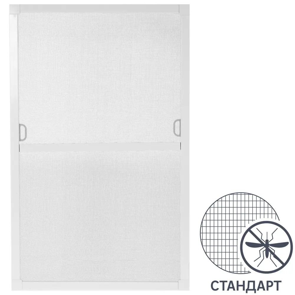 Москитная сетка Santreyd 50x80 см для оконной защиты 16557364