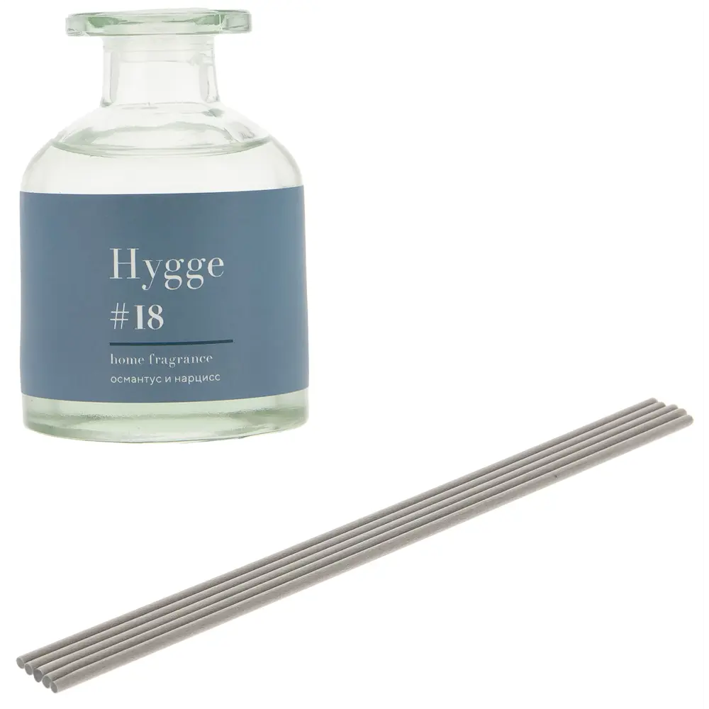 Аромадиффузор ARIDA HOME Hygge 18 с нотками османтуса и нарцисса 88950268 STLM-0837826 - Вид №2