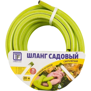TUBOFLEX Легкий садовый шланг 20 м с защитой от скручивания 86865792