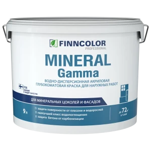 Краска фасадная Mineral Gamma AP белая база А 9 л 89344685 STLM-2177765