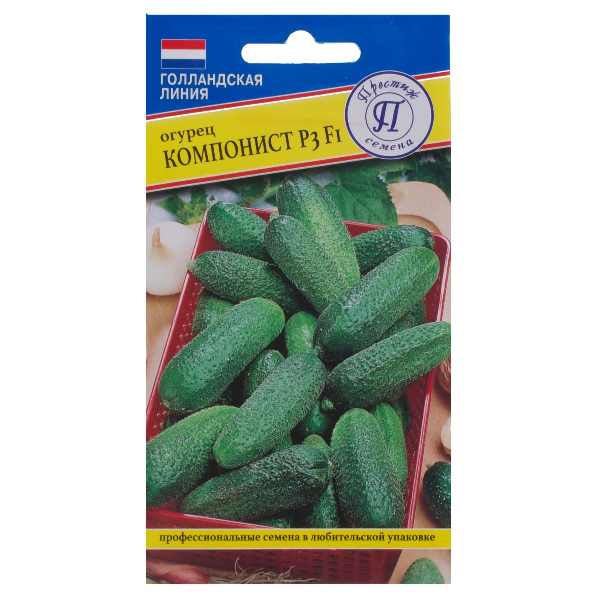 81931713 Семена Огурец «Компонист» F1 Santreyd 