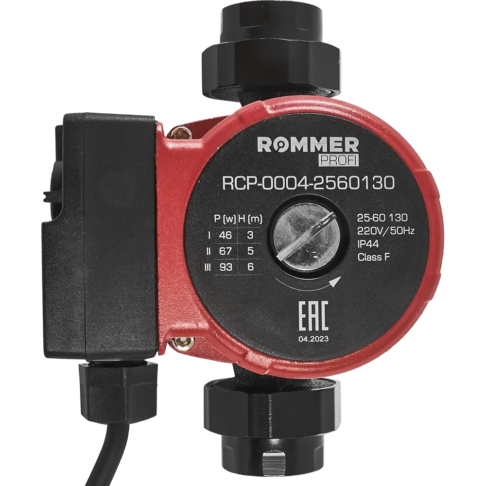 Циркуляционный насос Rommer Profi 25/6 130 мм с гайками 1 1/2" STLM-2057648 - Вид №1