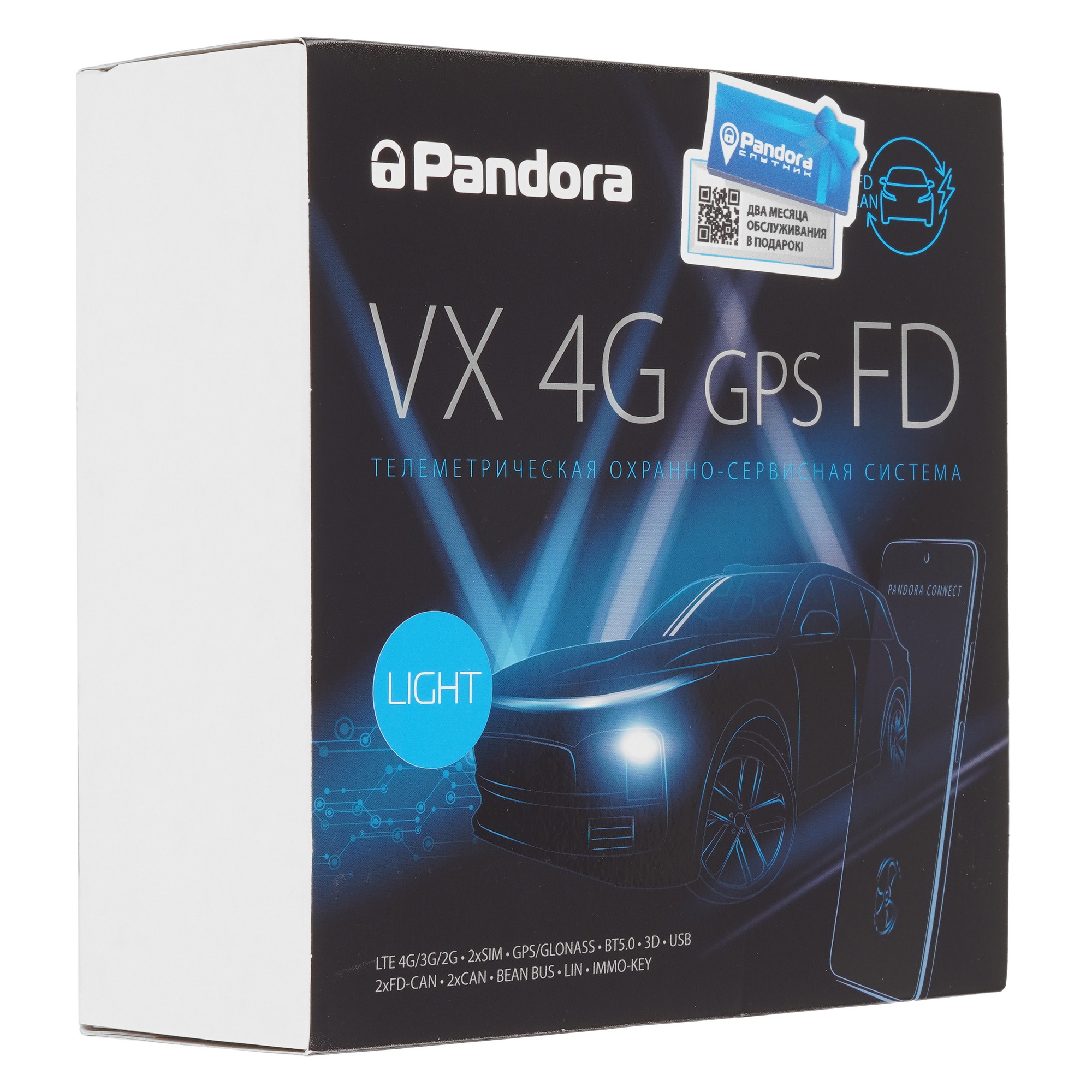 5636783 Автосигнализация PandoraVX-4G GPS FD-Light STDN-0018158