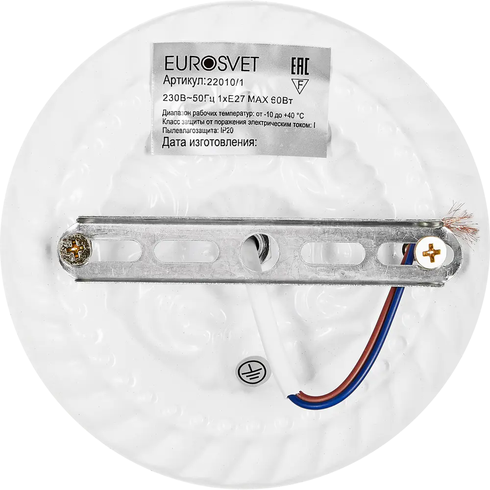 Бра Eurosvet Ева — элегантное настенное освещение для уютного интерьера 17150486 STLM-0007561 - Вид №5