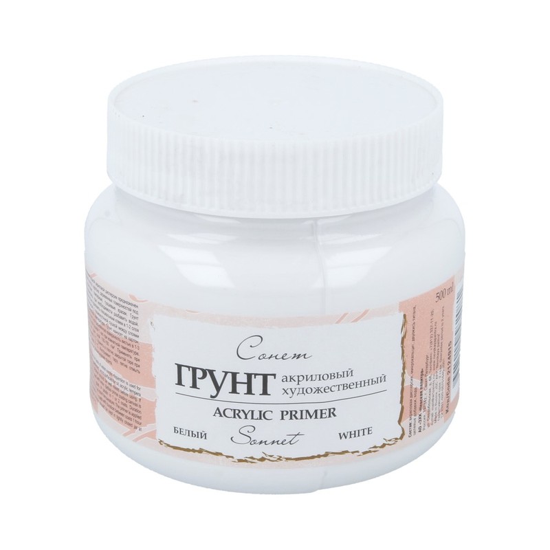 2124915 Грунт акриловый №1 500 мл белый Сонет 